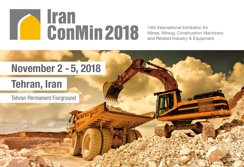 IranConMin 2018