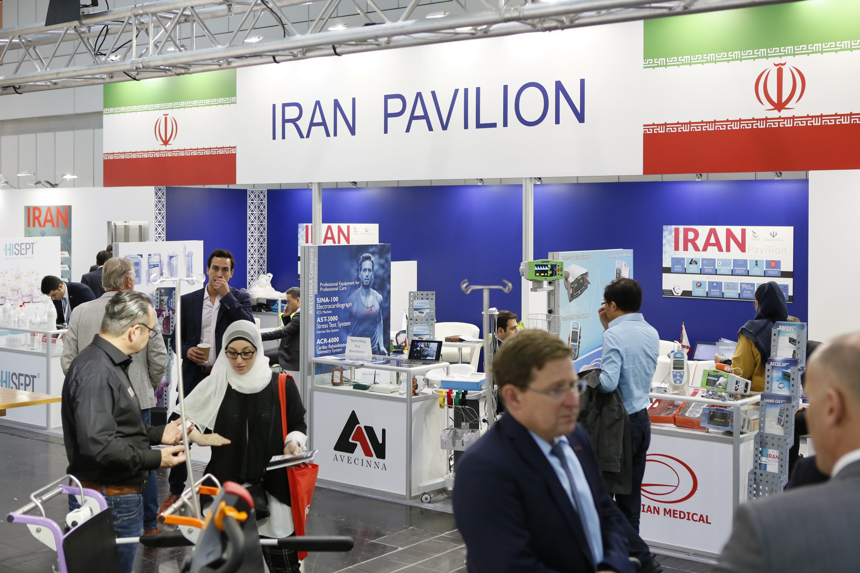 Iran Pavilion