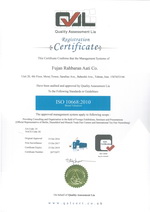 Certificate ISO