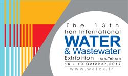 گزارش پایانی نمایشگاه بین المللی تخصصی صنعت آب و تاسیسات آب و فاضلاب ایران (Watex)