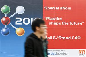 دوسلدورف - پلاستیک