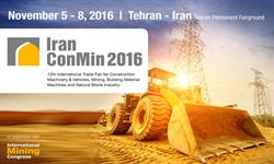 گزارش پایانی نمایشگاه ایران کان مین