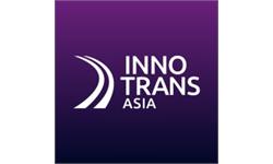 گسترش نمایشگاه صنایع ریلی برلین در سنگاپور