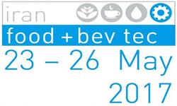 همکاری بازاریابی مابین نمایشگاه ایبا و نمایشگاه فناوری غذا و نوشیدنی ایران