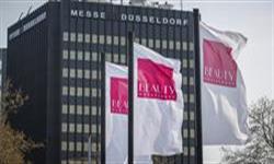 زمان برگزاری نمایشگاه بین المللی تخصصی صنایع آرایشی و بهداشتی