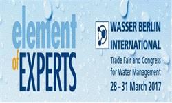 رئیس نمایشگاه صنعت آب برلین به ایران می آید