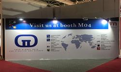 گزارش پایانی دوازدهمین دور از نمایشگاه بین المللی ایران پلاست