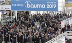 گردهمایی نمایشگاه ماشین­ آلات ساختمانی، ماشین­ آلات تولید مصالح ساختمانی، ماشین ­آلات راهسازی و معدنی