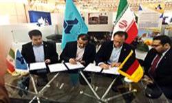 تفاهم نامه همکاری مشترک ایماگ و ایدرو