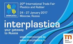 گزارش پایانی نمایشگاه اینترپلاستیکای روسیه