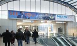 زمان برگزاری نمایشگاه بین المللی تخصصی تکنولوژی تولید و اتوماسیون