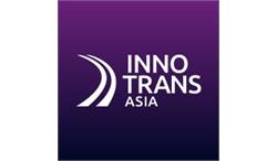 گسترش نمایشگاه صنایع ریلی برلین در سنگاپور